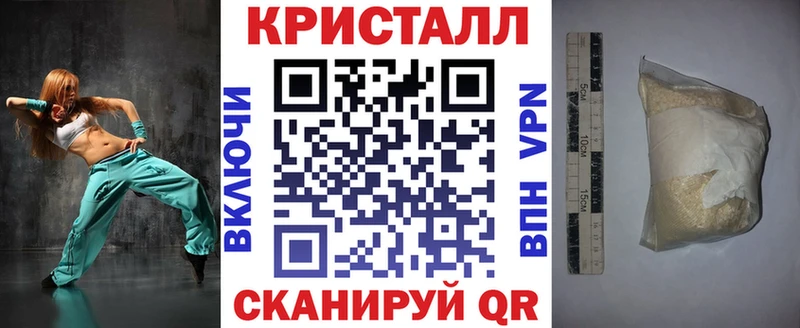 АМФ Premium  Краснокаменск 