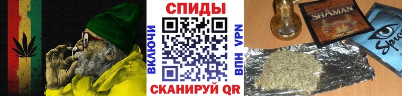 Бутират GHB  гидра   Краснокаменск 