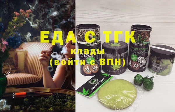 шишки Балабаново