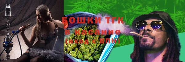 мяу мяу мука Балахна