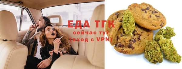 шишки Балабаново