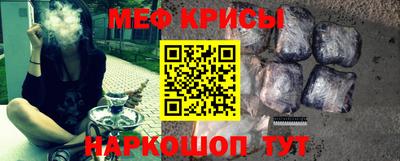 прущая мука Конаково