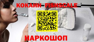 бошки Коммунар