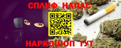 прущая мука Конаково