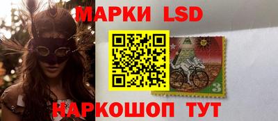 бошки Коммунар