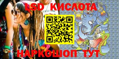 бошки Коммунар