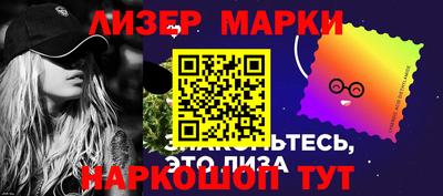 Альфа ПВП Комсомольск-на-Амуре