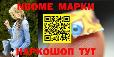 прущая мука Конаково