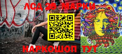 прущая мука Конаково