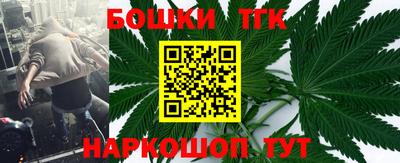 прущая мука Конаково