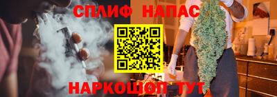 прущая мука Конаково
