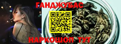прущая мука Конаково