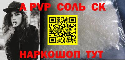 прущая мука Конаково