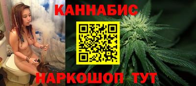 бошки Коммунар