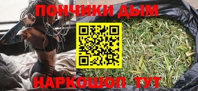 Альфа ПВП Комсомольск-на-Амуре