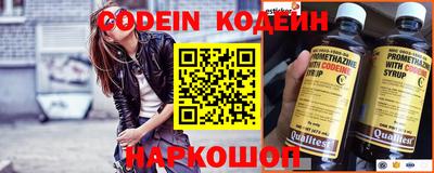 прущая мука Конаково