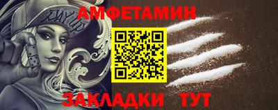 бошки Коммунар
