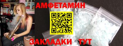 прущая мука Конаково
