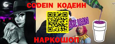 прущая мука Конаково