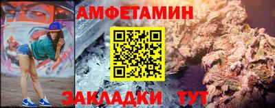 прущая мука Конаково