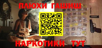 Альфа ПВП Комсомольск-на-Амуре