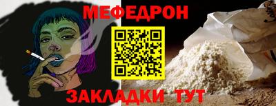 Альфа ПВП Комсомольск-на-Амуре