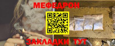 Альфа ПВП Комсомольск-на-Амуре