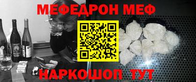 Альфа ПВП Комсомольск-на-Амуре