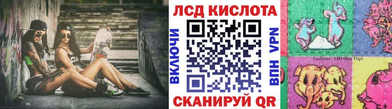 Марки NBOMe 1500мкг  купить закладку  Краснокаменск 